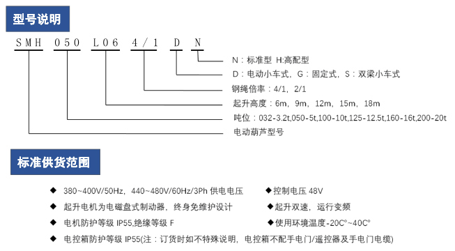 三馬固定式歐式羞羞视频成人在线观看